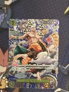 エネル SR SP(スペシャルカード) OP05-100 - メルカリ