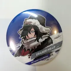 2026年最新】十傑 相澤の人気アイテム - メルカリ