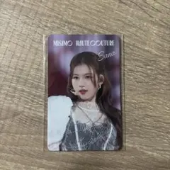 2026年最新】Haute couture サナ トレカの人気アイテム - メルカリ