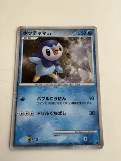 2026年最新】ポケモンカードdp プレミアム 2008の人気アイテム - メルカリ