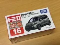 2026年最新】トミカ シエンタの人気アイテム - メルカリ