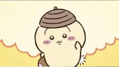 2026年最新】bump vans ノベルティの人気アイテム - メルカリ