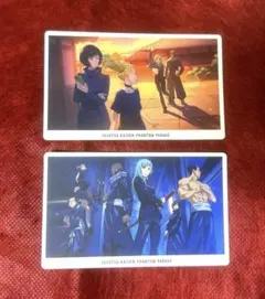 2026年最新】三輪霞 ファンパレの人気アイテム - メルカリ