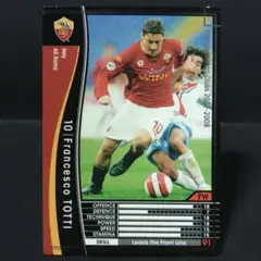 2026年最新】イタリア WCCFの人気アイテム - メルカリ