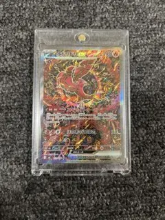 2026年最新】早い者勝ちの人気アイテム - メルカリ