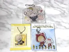 2026年最新】チェブラーシカ キーホルダーの人気アイテム - メルカリ