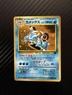 2026年最新】ポケモンカード とりかえっこプリーズ キャンペーンの人気