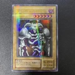 2026年最新】デーモンの召喚 パラレルレア RB-03の人気アイテム - メルカリ