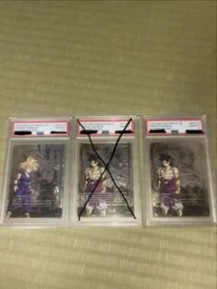 2026年最新】エナジーマーカー psa10 ブロリーの人気アイテム - メルカリ