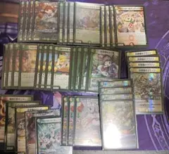 2026年最新】ドリームメイトの人気アイテム - メルカリ