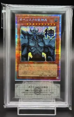 2026年最新】ars10 初期の人気アイテム - メルカリ