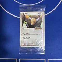 2026年最新】ケンタロス ポケパークの人気アイテム - メルカリ