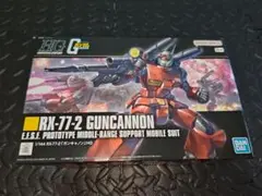 2026年最新】ガンプラまとめ売り 未組立の人気アイテム - メルカリ