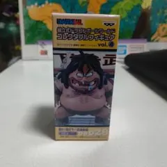 2026年最新】ドラゴンボール コレクタブル バクテリアンの人気アイテム