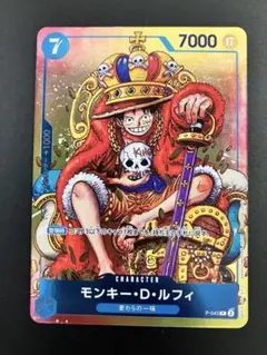 2026年最新】少年ジャンプ ルフィ カードの人気アイテム - メルカリ