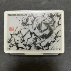 2026年最新】墨絵 ピカチュウの人気アイテム - メルカリ