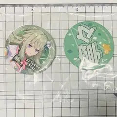 2026年最新】草薙寧々 缶バッジの人気アイテム - メルカリ