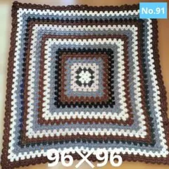 2026年最新】コタツカバー手編みの人気アイテム - メルカリ