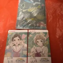 2026年最新】川島緑輝の人気アイテム - メルカリ