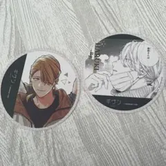 2026年最新】ギヴン コースター アニメイトカフェの人気アイテム