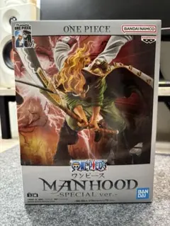 2026年最新】ワンピース MANHOOD SPECIAL ver.の人気アイテム - メルカリ