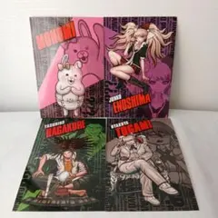 2026年最新】ダンガンロンパ ナンジャ ポストカードの人気アイテム