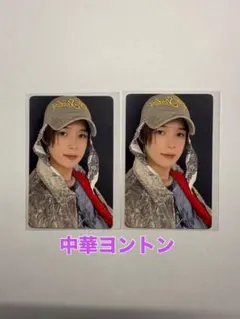 2026年最新】&team トレカ 中華の人気アイテム - メルカリ