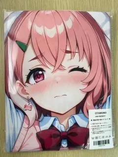 2026年最新】otamonoの人気アイテム - メルカリ