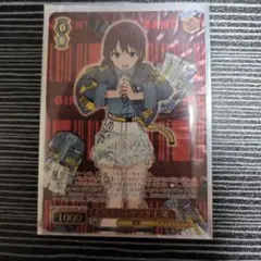 2026年最新】ヴァイシュシュバルツ ガールズバンドクライの人気