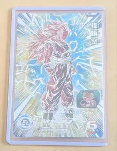 2026年最新】ドラゴンボールヒーローズbm11-sec3の人気アイテム - メルカリ