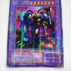 2026年最新】異星の最終戦士 パラレルの人気アイテム - メルカリ