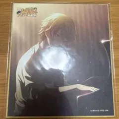 2026年最新】天馬司 色紙 トルペの人気アイテム - メルカリ