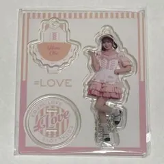 2026年最新】大場花菜 アクスタの人気アイテム - メルカリ