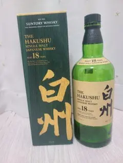 2026年最新】白州18年 空瓶の人気アイテム - メルカリ