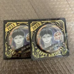 2026年最新】影山飛雄 バースデー 2023の人気アイテム - メルカリ