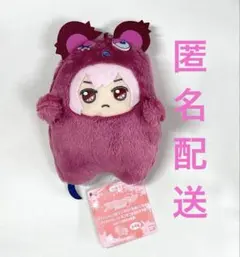 2026年最新】モンぬい九条天の人気アイテム - メルカリ