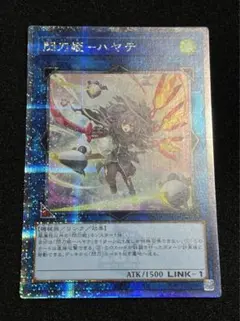 2026年最新】ハヤテ 25thの人気アイテム - メルカリ