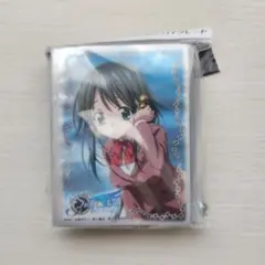 2026年最新】風音日和の人気アイテム - メルカリ