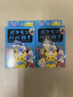 2026年最新】ポケモンババ抜きの人気アイテム - メルカリ
