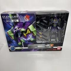 2026年最新】hcm-proの人気アイテム - メルカリ