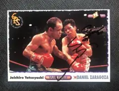 2026年最新】辰吉丈一郎サインの人気アイテム - メルカリ