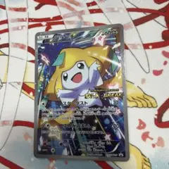 2026年最新】ジラーチ P xyシリーズプロモーションカードの人気