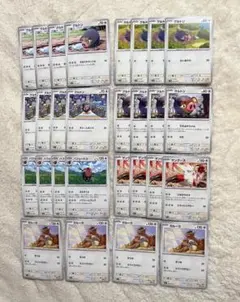 2026年最新】ポケモンカードゲームの人気アイテム - メルカリ