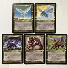 2026年最新】追放するものドロマーの人気アイテム - メルカリ