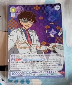 2026年最新】名探偵コナン ヴァイスシュヴァルツ 怪盗キッドの人気