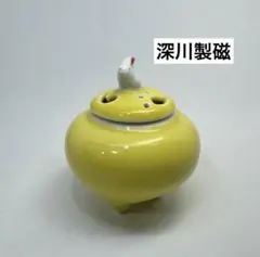2026年最新】深川製磁 うさぎ 香炉の人気アイテム - メルカリ