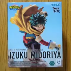 2026年最新】Xross Link フィギュア 緑谷出久の人気アイテム - メルカリ