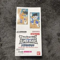 2026年最新】ドラゴンボールフュージョンワールド box 未開封の人気