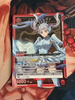 2026年最新】ブラッククローバー ユニオンアリーナ ノエルの人気