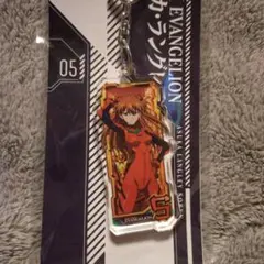 2026年最新】エヴァ キーホルダー パチンコの人気アイテム - メルカリ